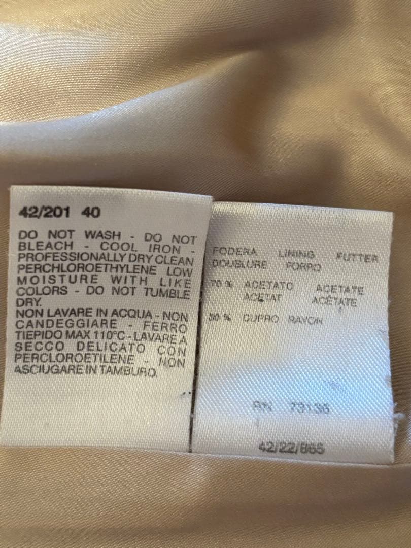 MaxMara マックスマーラベージュ コート