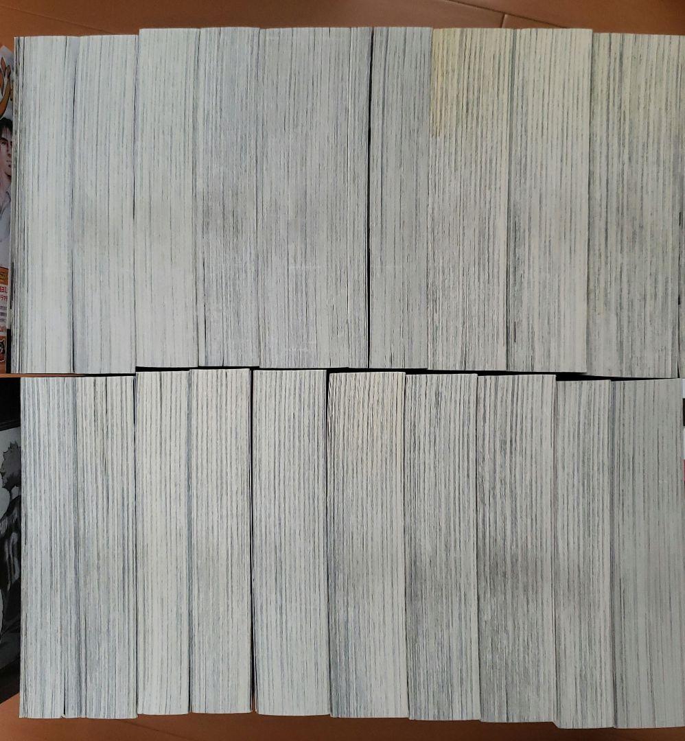 ハイキュー　リミックス　全巻セット