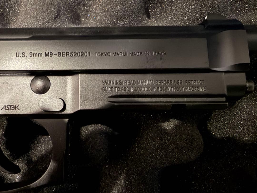 【美品】東京マルイM9A1ガスブローバック ブラック仕様 動作確認済
