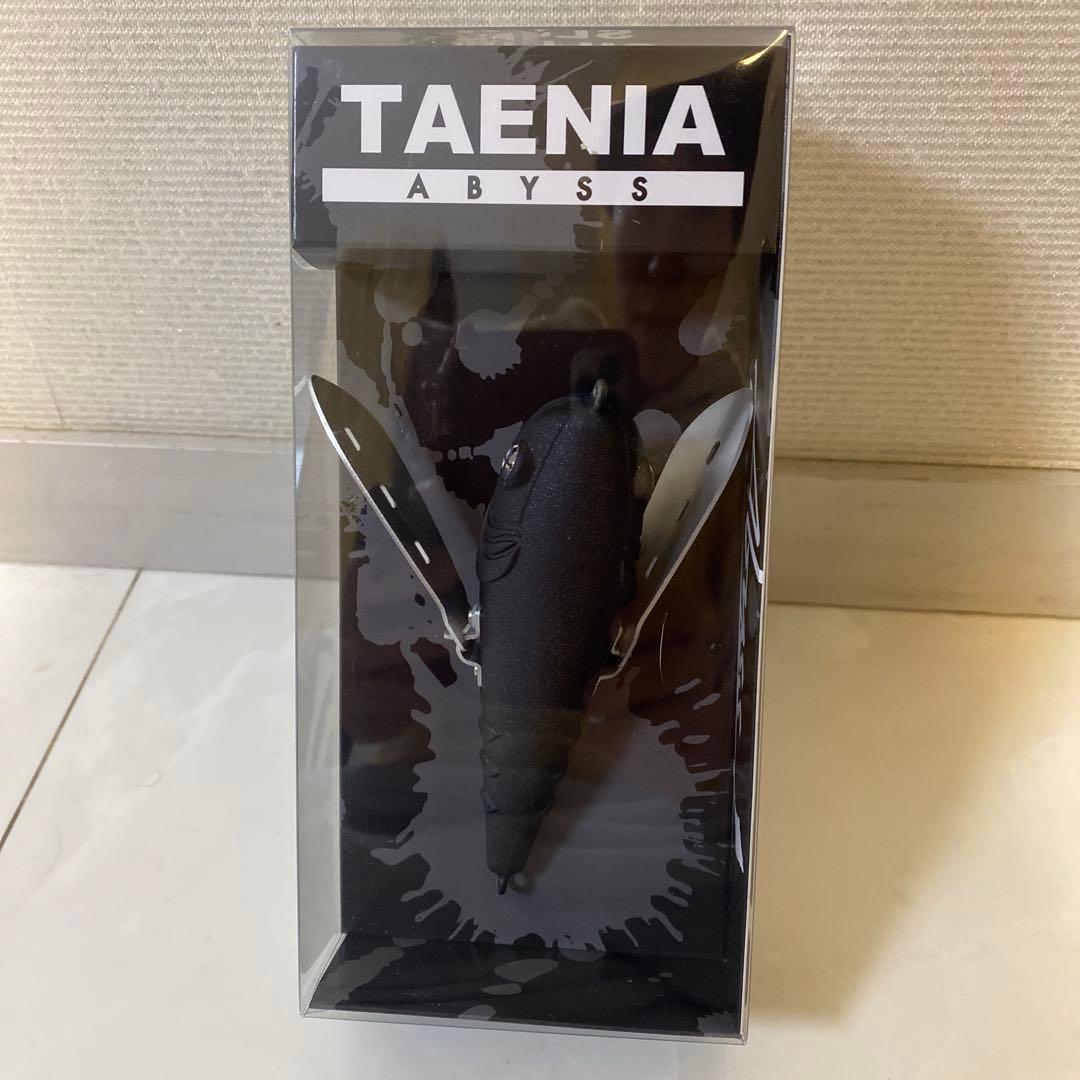 NEW TAENIA リップラップ