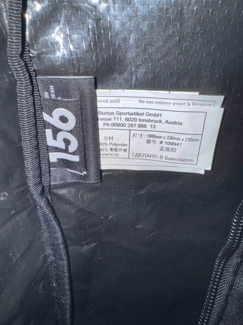 Burton バートン スノーボードケース キャスター付 オールイン