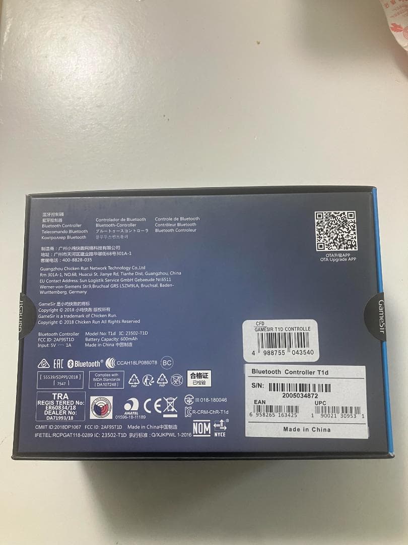 【新品・未開封】GameSir T1d Bluetooth コントローラー