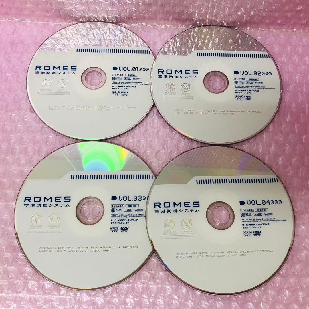 ROMES 空港防御システム　DVD全巻セット〈4枚組〉大倉忠義 / 安田章大