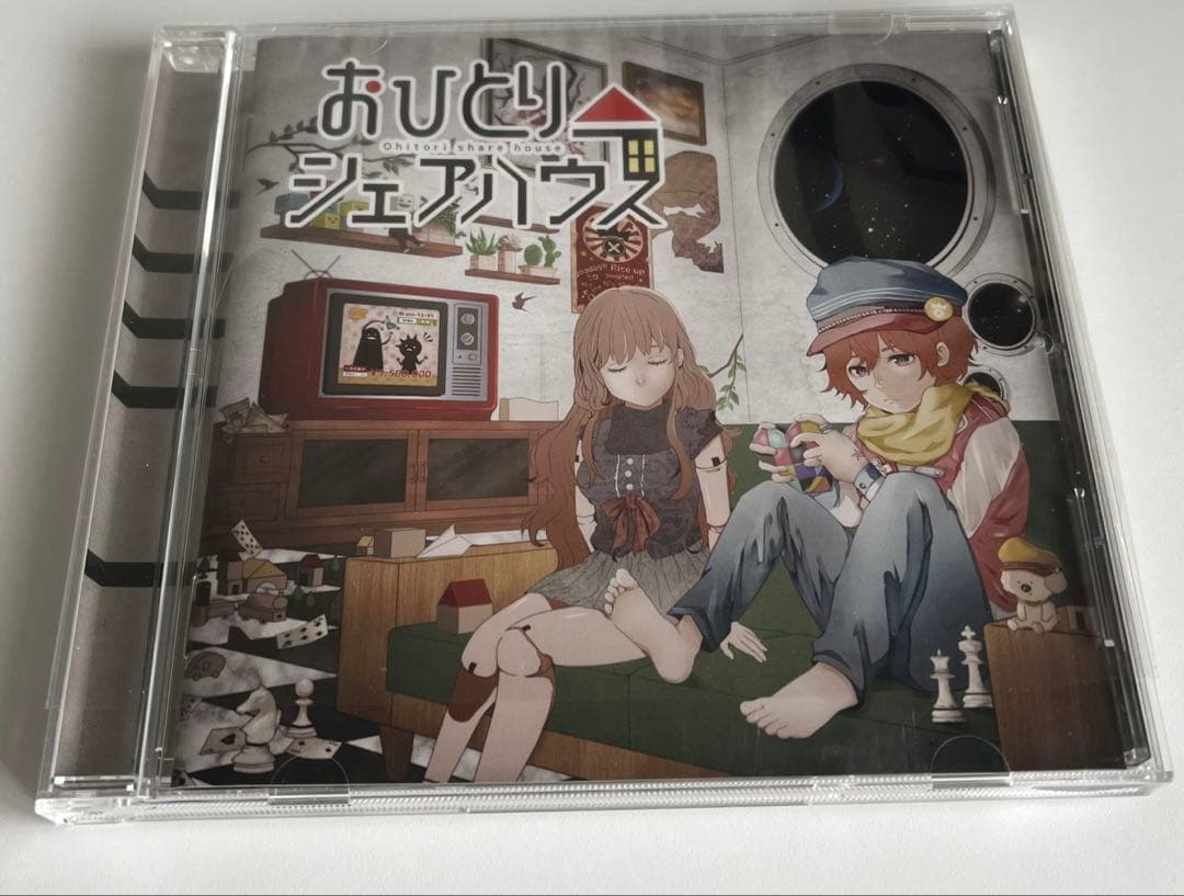 おひとりシェアハウス　灯油