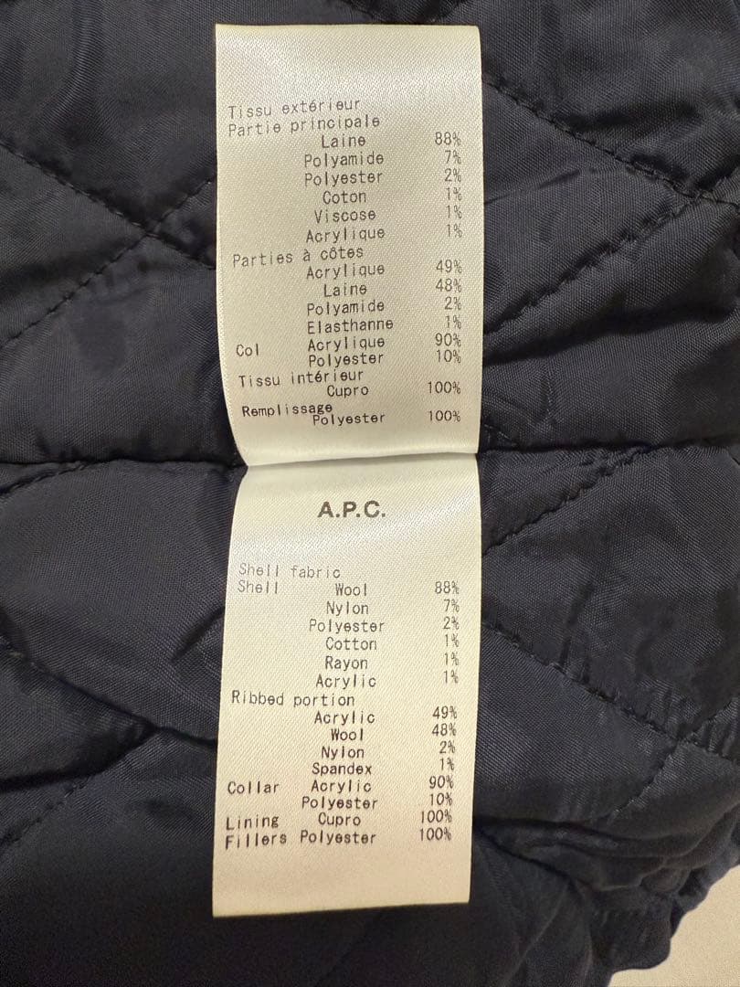 A.P.C./アーペーセー　襟ボア メルトンデッキジャケット