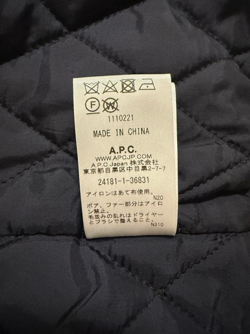 A.P.C./アーペーセー　襟ボア メルトンデッキジャケット