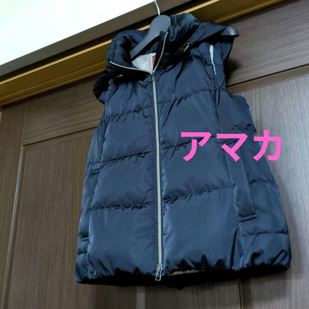 アマカ　ダウンベスト　ふわふわ暖かい