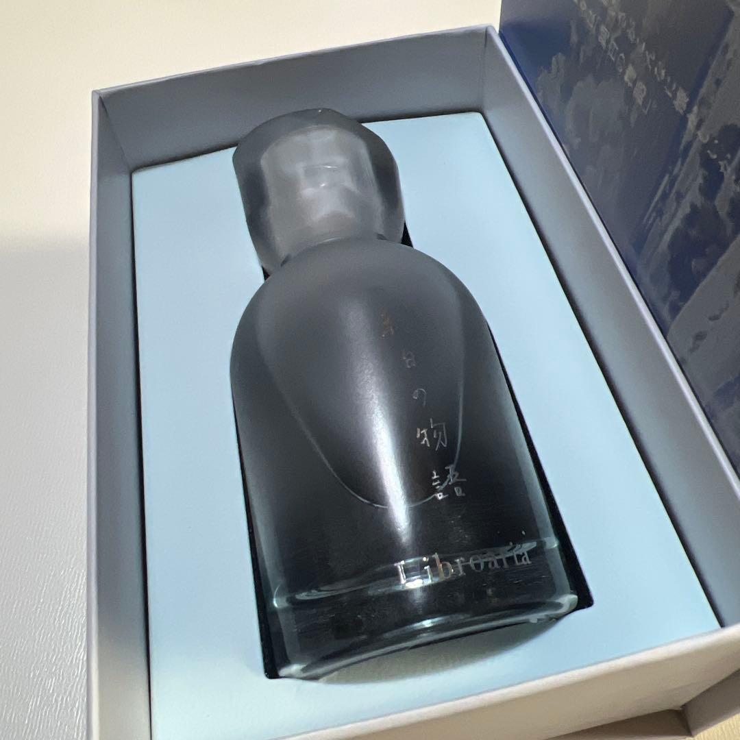 Libroaria 純日の物語 リブロアリア