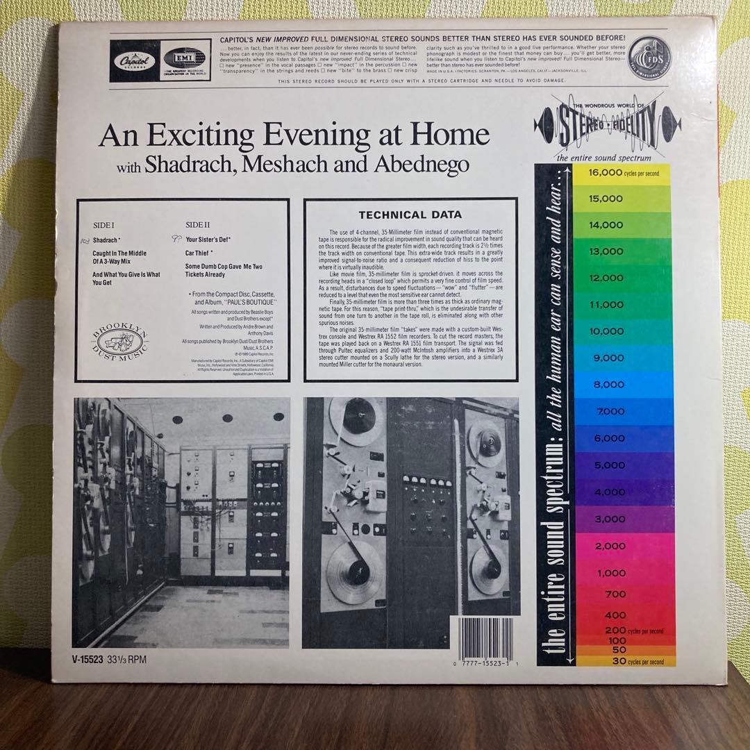 Beastie Boys / An Exciting At ….