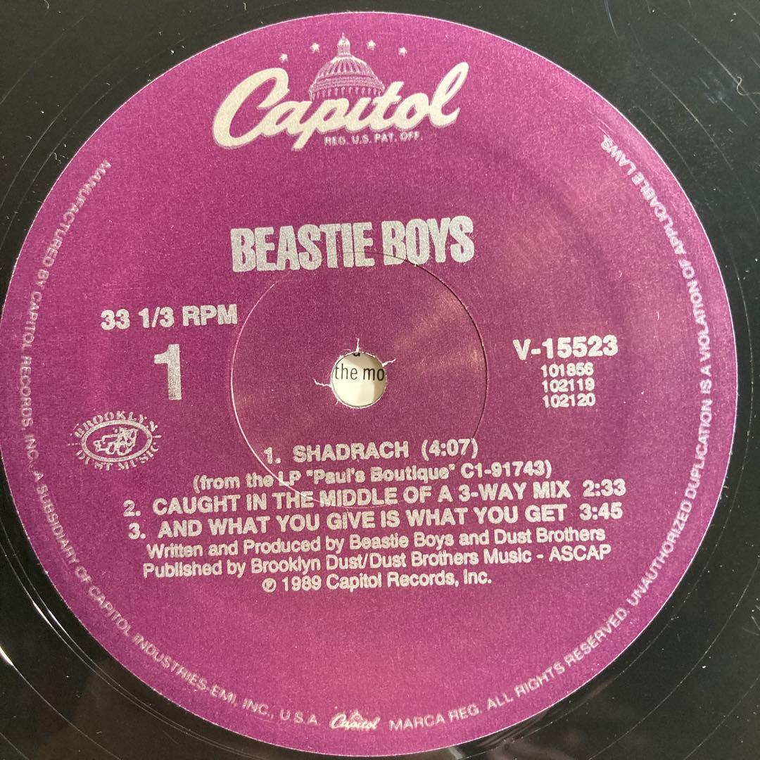 Beastie Boys / An Exciting At ….