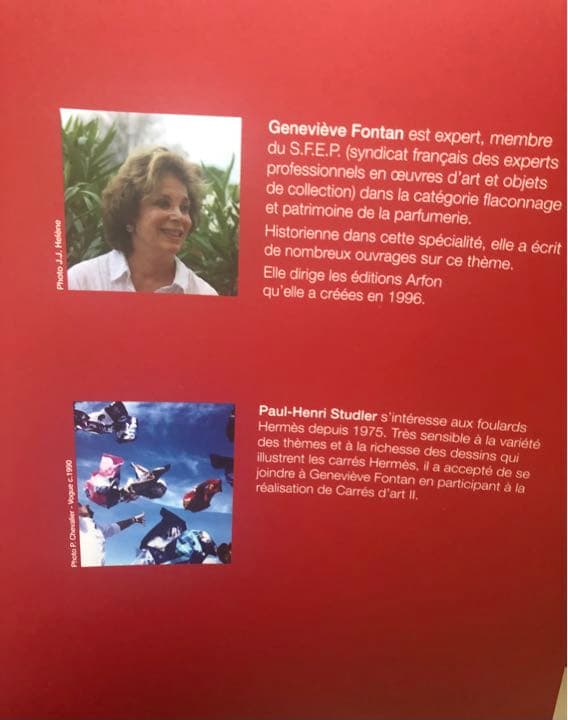 エルメス「カレ」のイラスト入り辞典 値引きしました