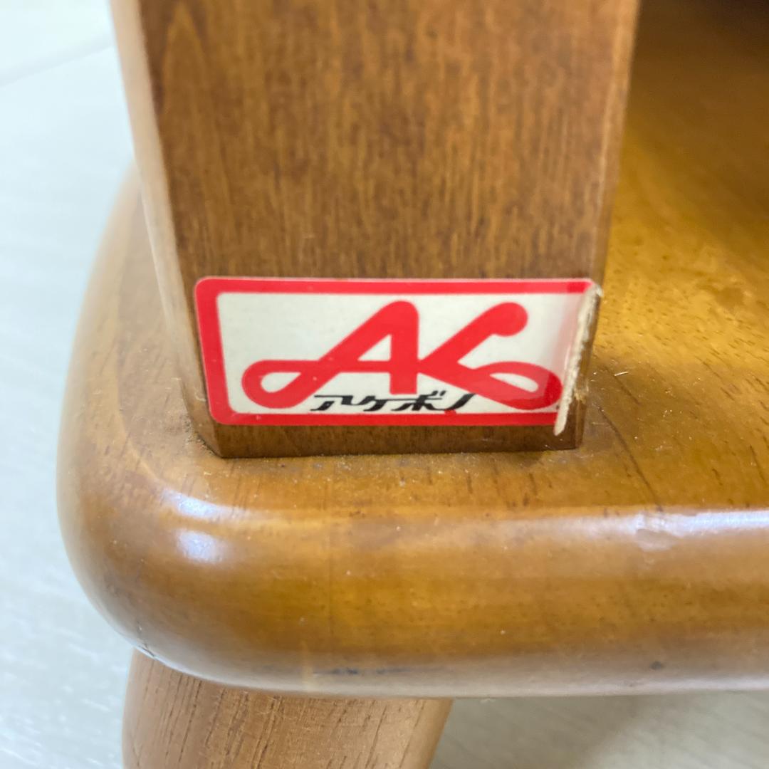 展示品　曙工芸　アケボノ　スリッパラック　シューズラック ケンタッキーシリーズ