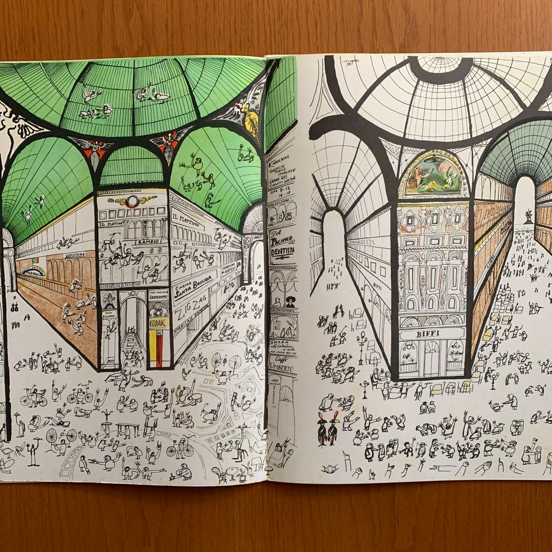 デリエール・ル・ミロワール スタインバーグ 1953 マーグ 版画集