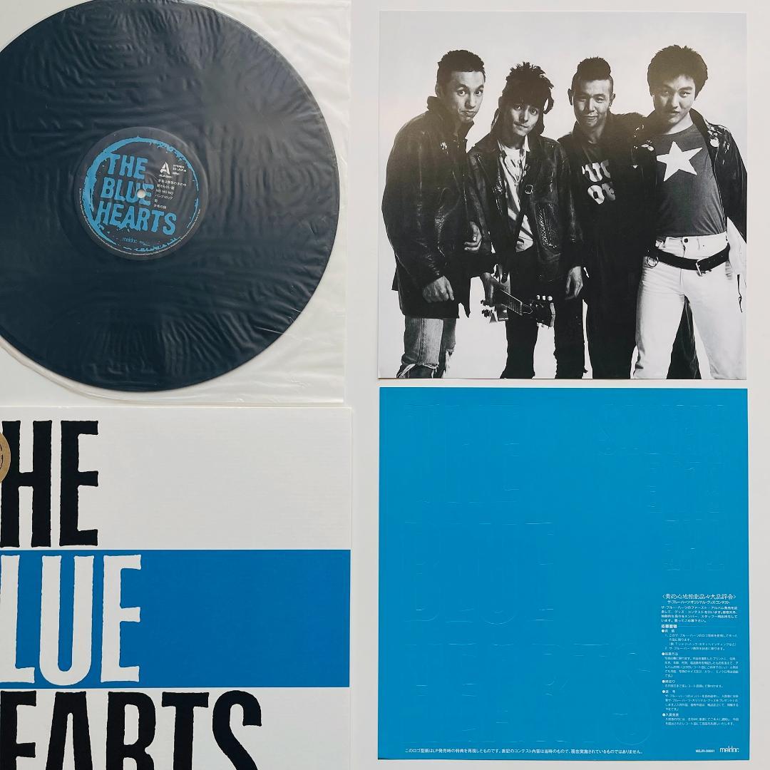 貴重帯付 レコード ステンシル ザ・ブルーハーツ THE BLUE HEARTS