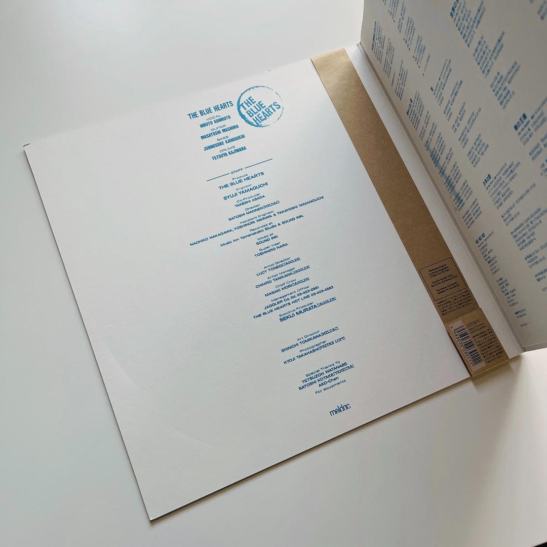 貴重帯付 レコード ステンシル ザ・ブルーハーツ THE BLUE HEARTS