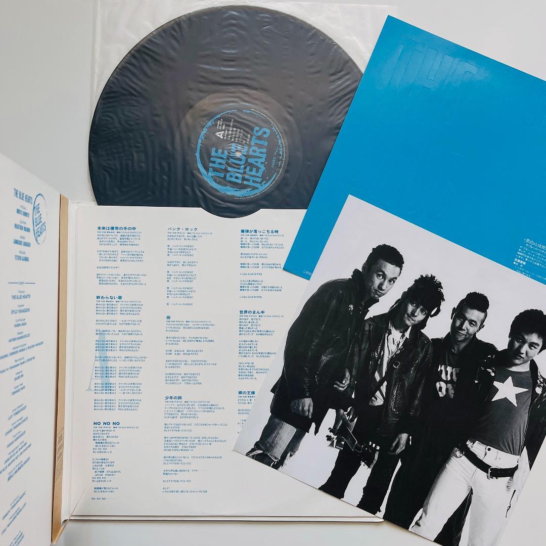 貴重帯付 レコード ステンシル ザ・ブルーハーツ THE BLUE HEARTS
