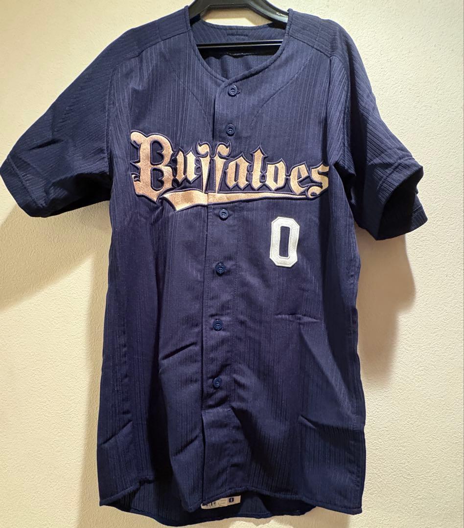 オリックス・バファローズ　森山　プロ仕様　NPB ミズノ　Ｌサイズ