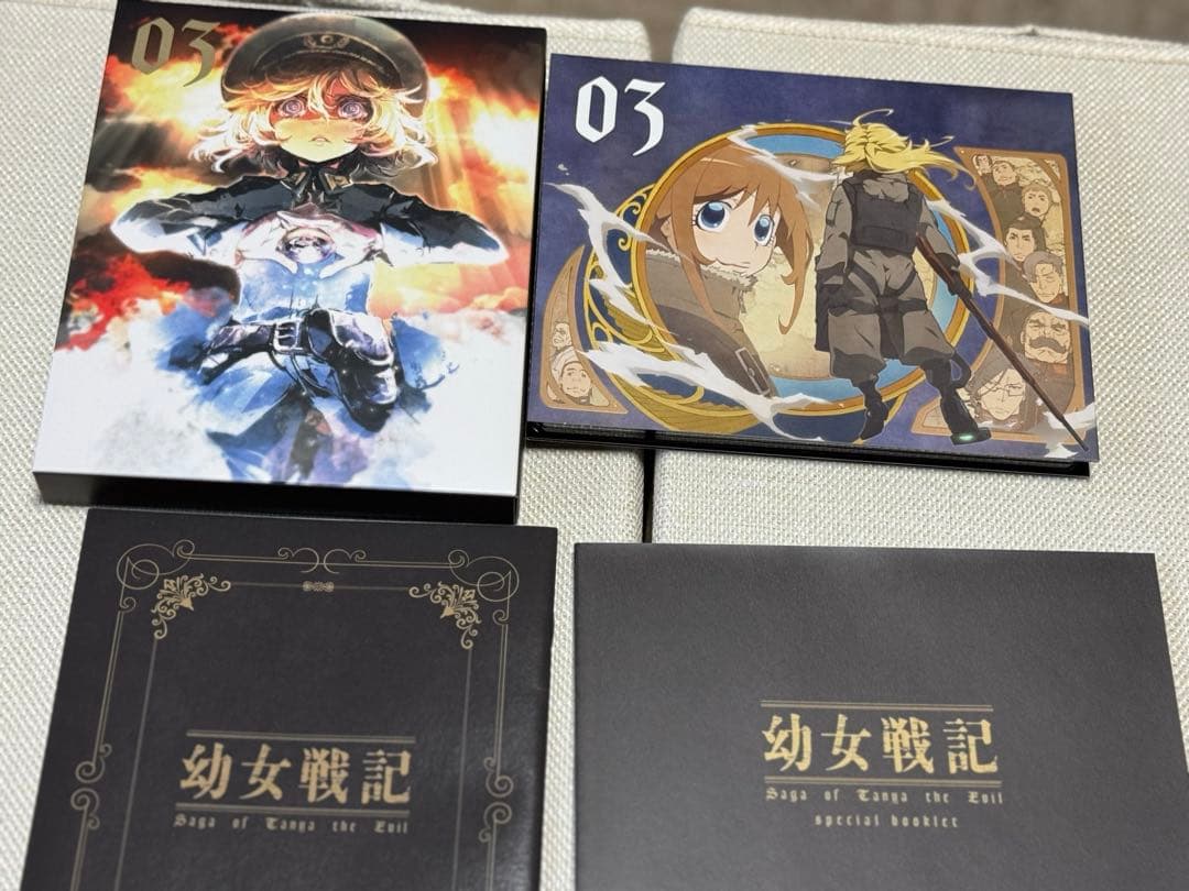 美品 幼女戦記 DVD 初回生産版 収納BOX付き 1〜3巻セット 全巻 全3巻
