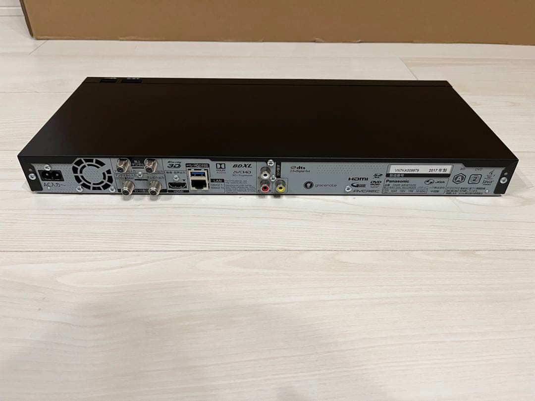 パナソニックブルーレイレコーダー DMR-BRW1020 中古☆番組同時録画可能