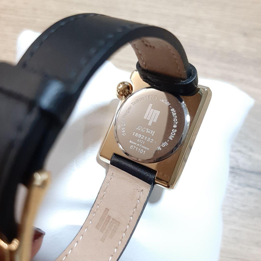 LIP【リップ】マッハ2000ミニフランス製 レザー ブラック ゴールド 腕時計