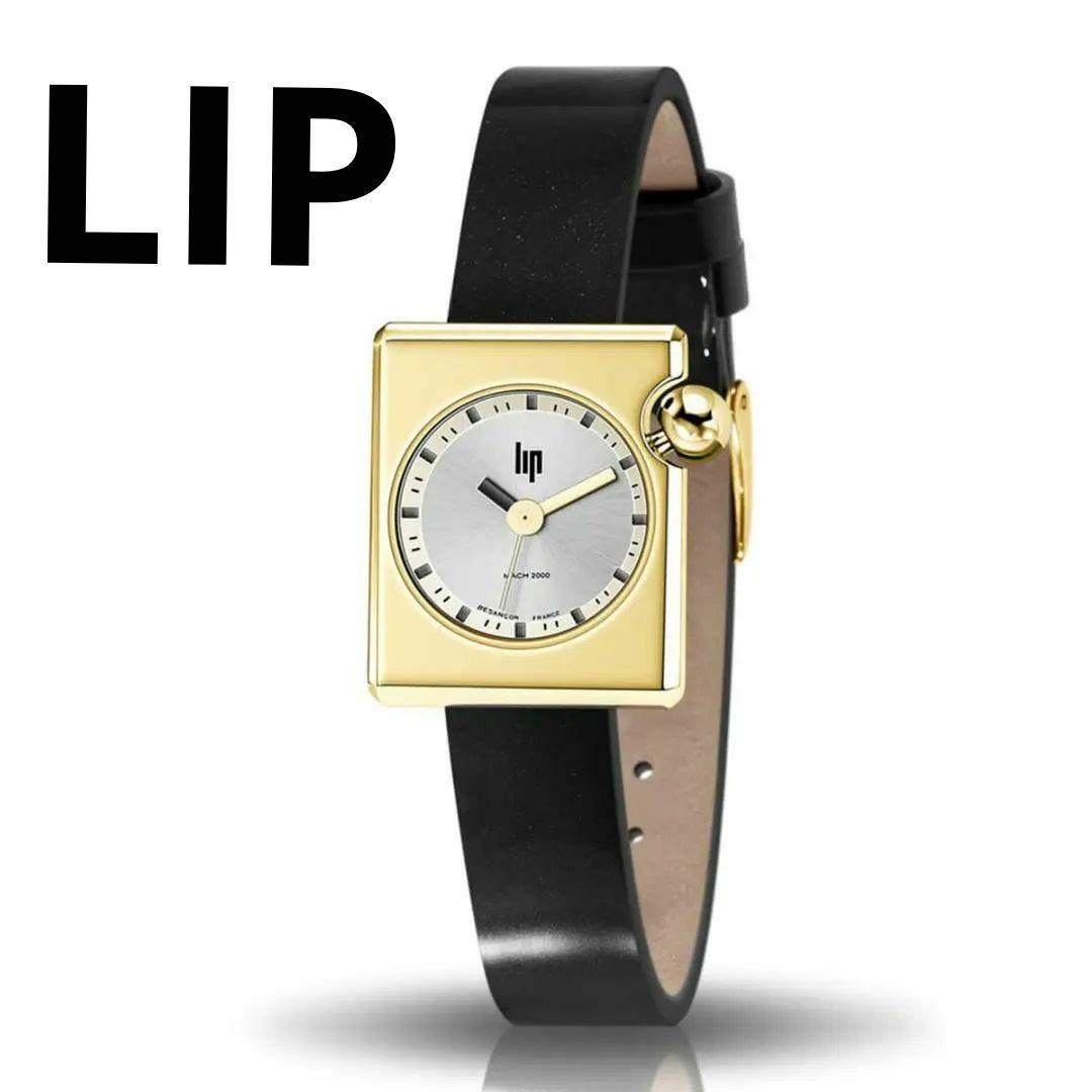 LIP【リップ】マッハ2000ミニフランス製 レザー ブラック ゴールド 腕時計