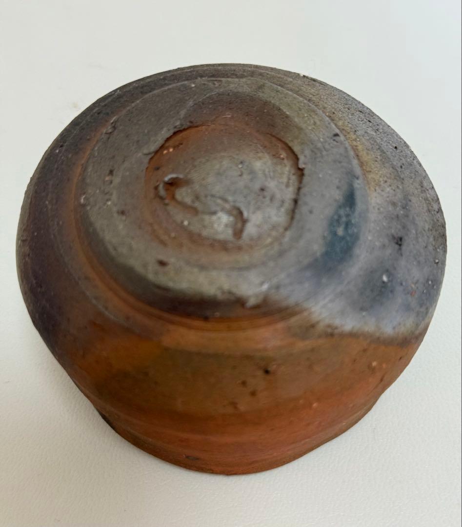 中村六郎 備前酒呑 共箱 共布 栞付き