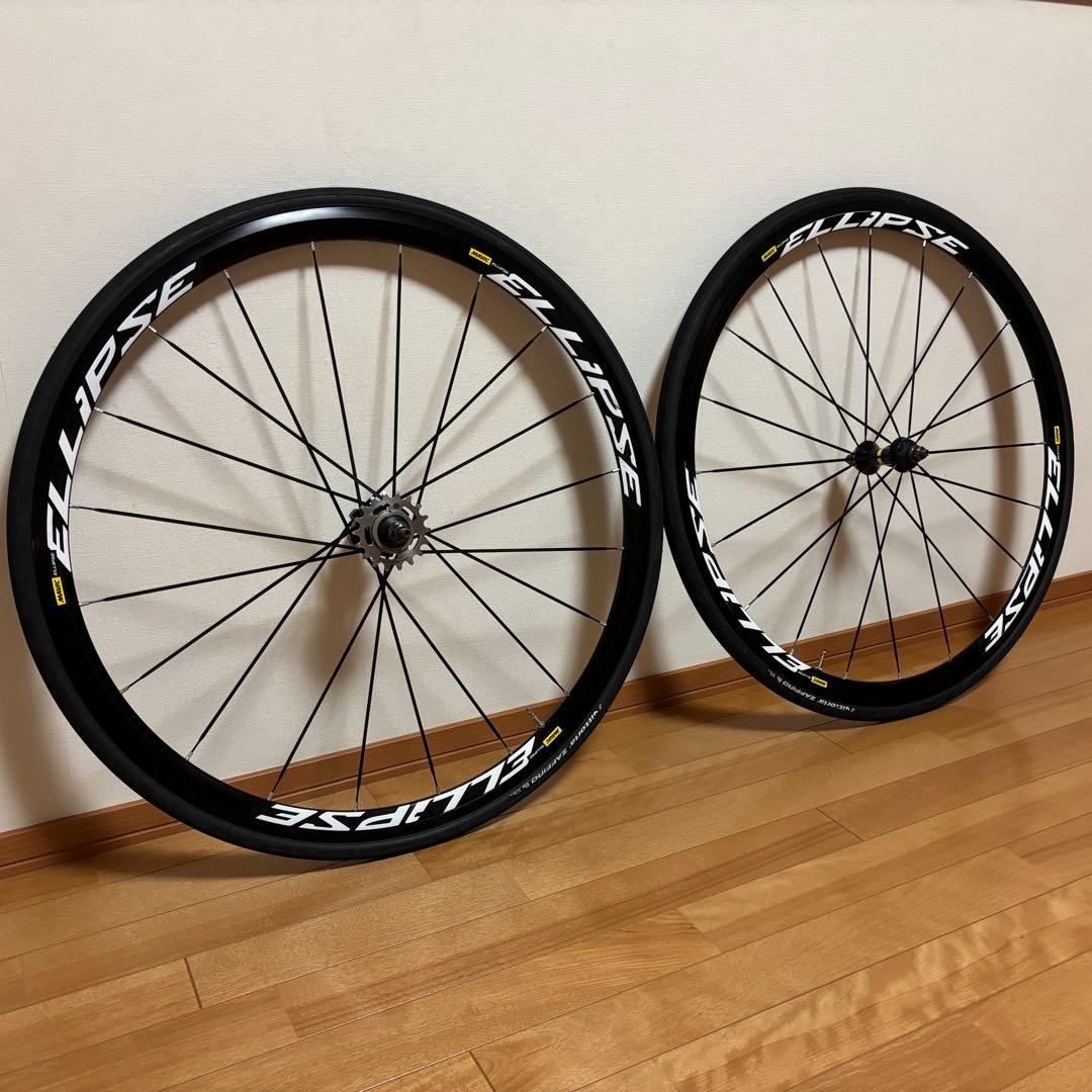 Mavic製 ELLIPSE 700×25mmトラックホイールセット