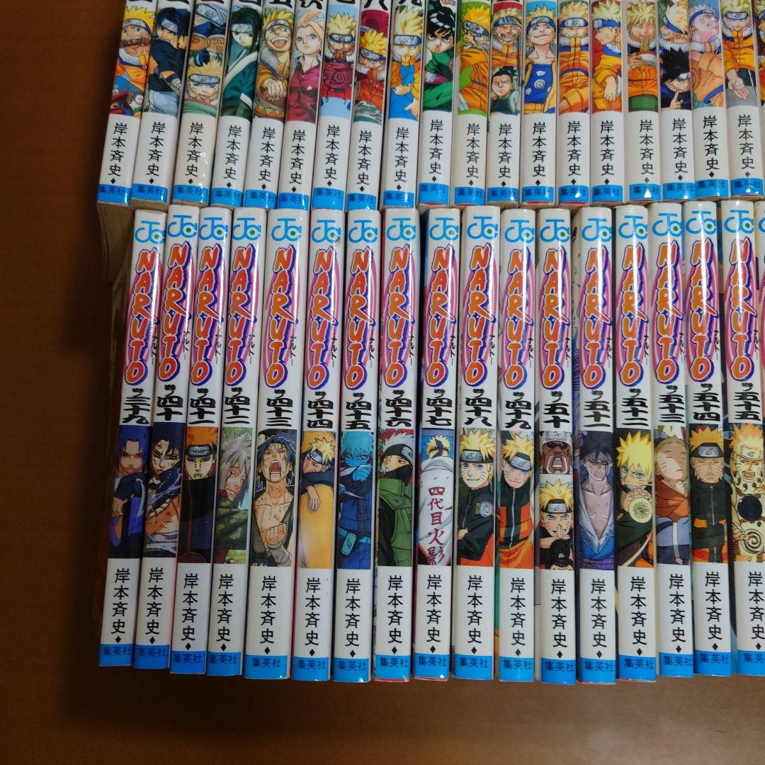 NARUTO全巻セット　ナルト全巻セット　ナルト全巻セットまとめ売り