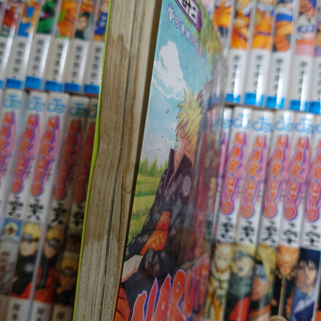 NARUTO全巻セット　ナルト全巻セット　ナルト全巻セットまとめ売り