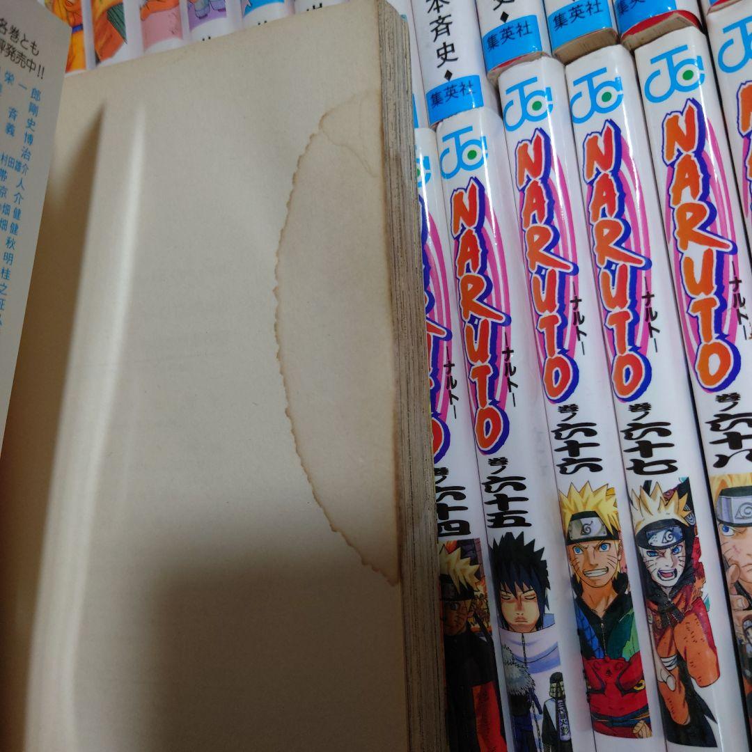 NARUTO全巻セット　ナルト全巻セット　ナルト全巻セットまとめ売り