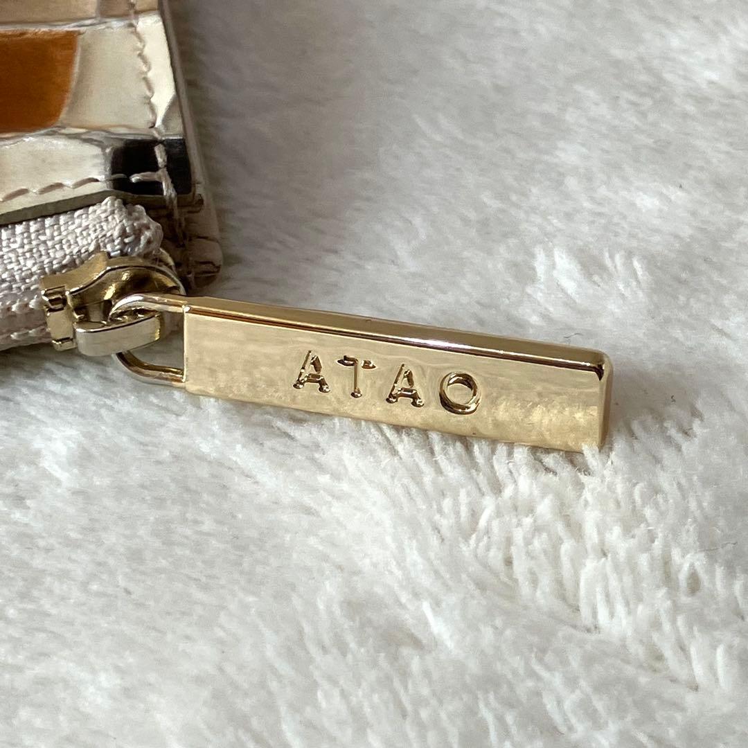 美品 アタオ ミリモ ヴィトロ純喫茶 コンパクトウォレット 財布 L字ファスナー