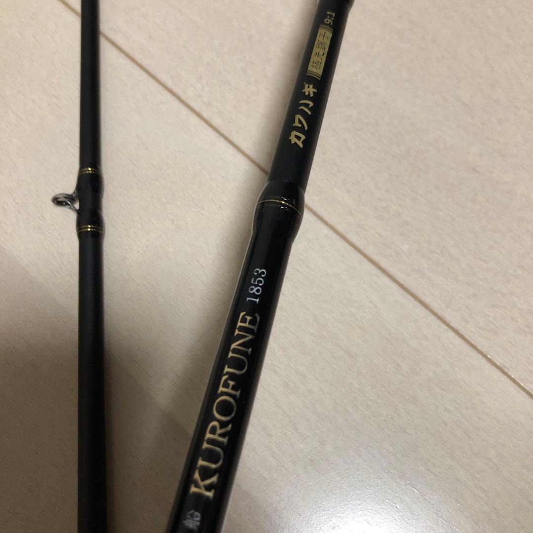 アブガルシア　黒船カワハギ