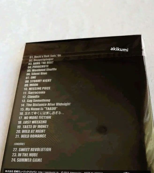 氷室京介 未開封 初回限定盤 TOUR 2010-11 BORDERLESS