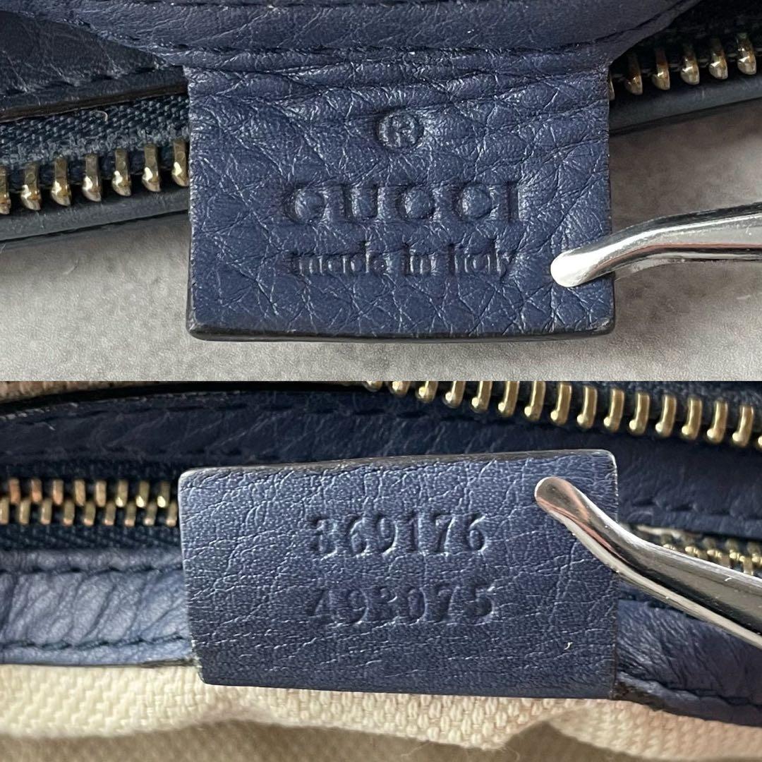 美品 GUCCI グッチ ソーホー トートバッグ ショルダーバッグ レザー