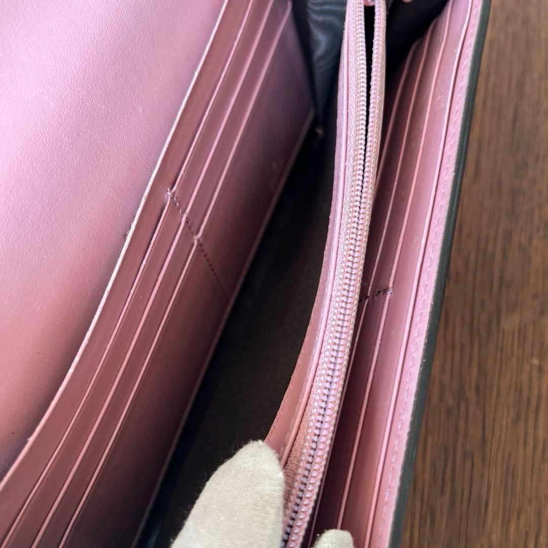 GUCCI 長財布　インターロッキング　GGライン ピンク　レディース