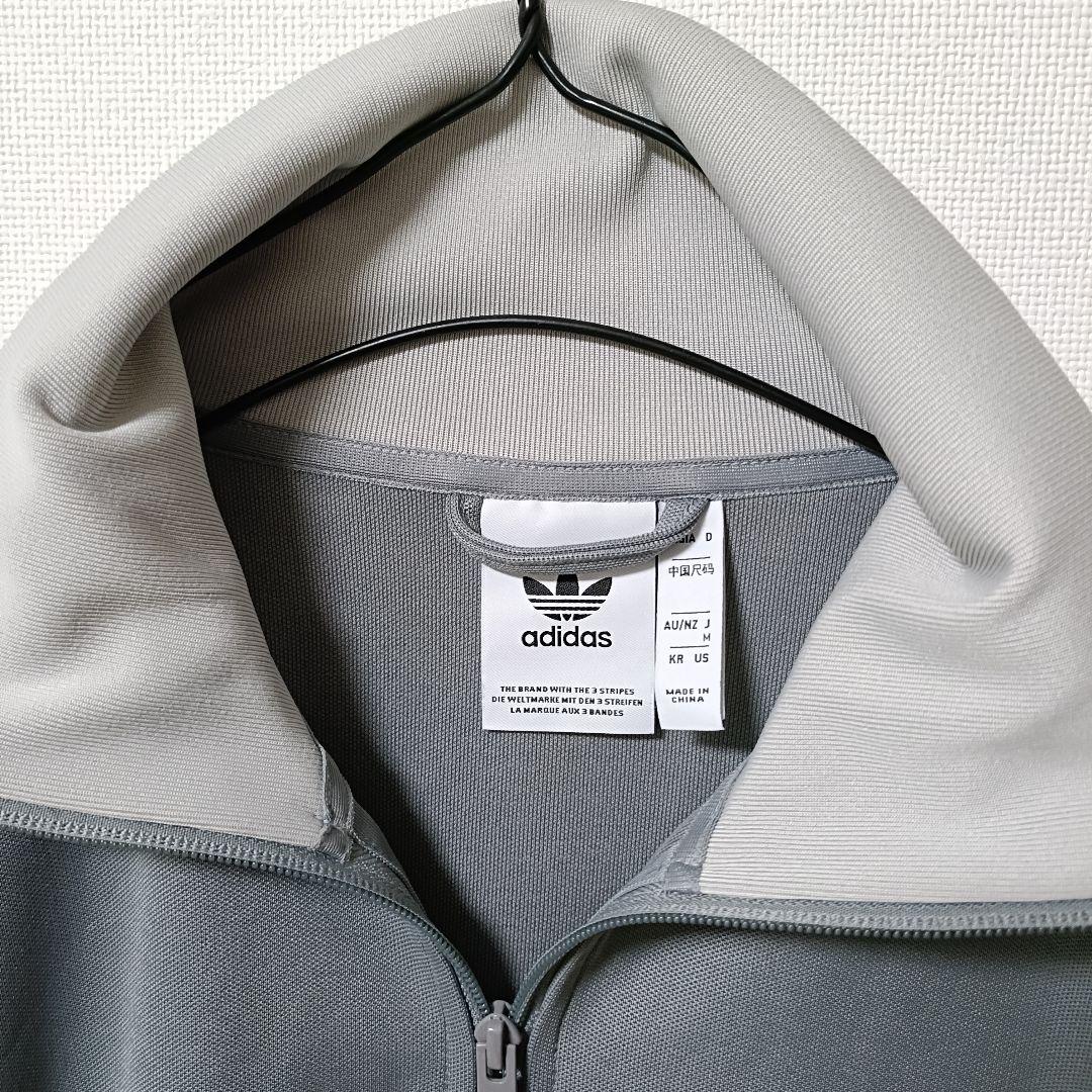 アディダス 灰 ベッケンバウアー トラックジャケット 男性M ジャージ 立襟