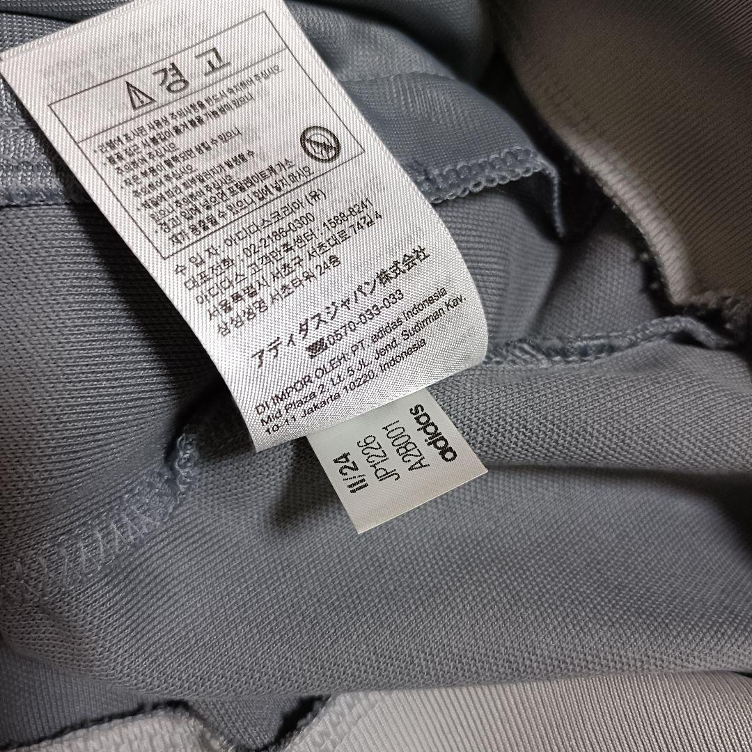 アディダス 灰 ベッケンバウアー トラックジャケット 男性M ジャージ 立襟