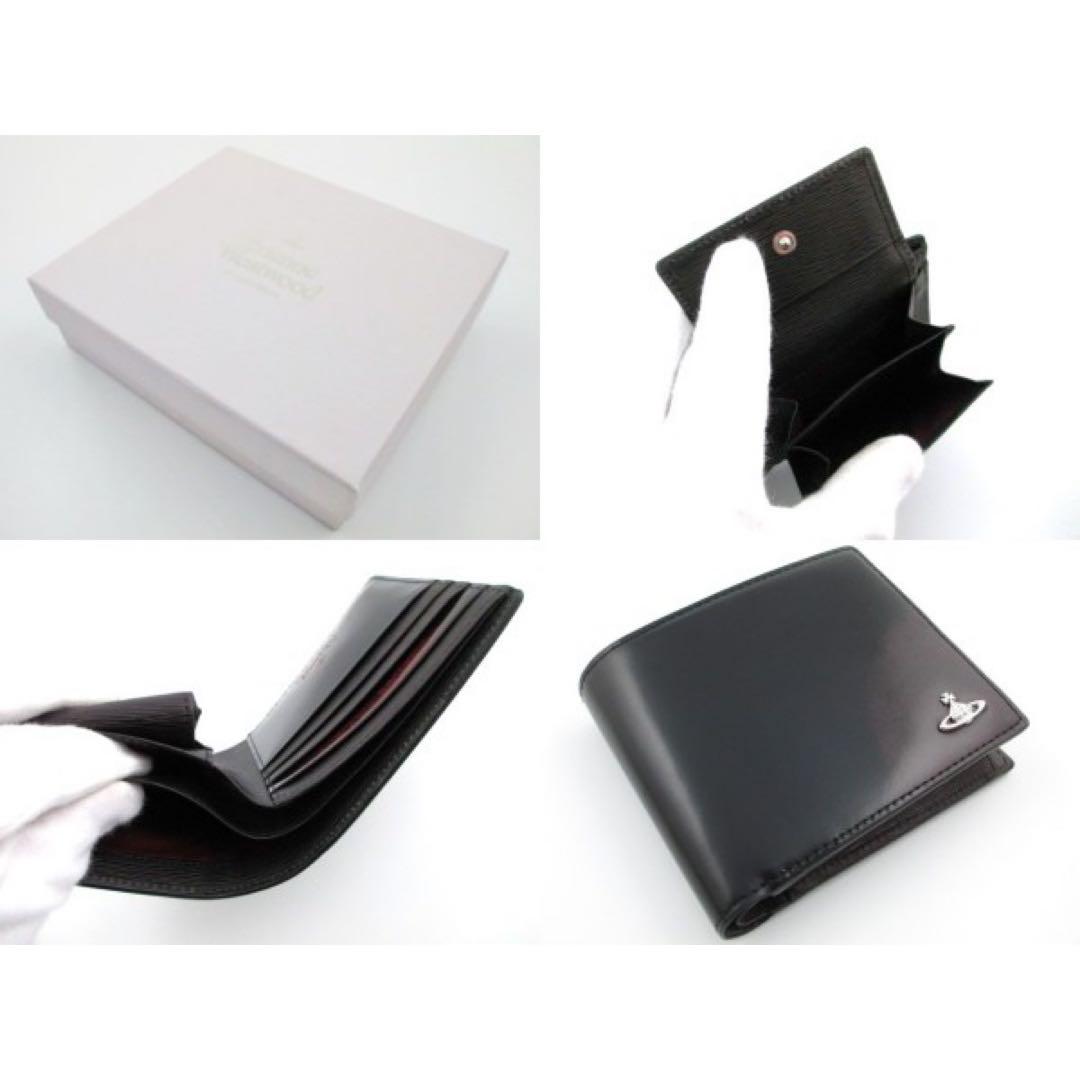 ☆1点限り☆箱付 ヴィヴィアンウエストウッド 二つ折り財布 ブラック×ボルドー☆