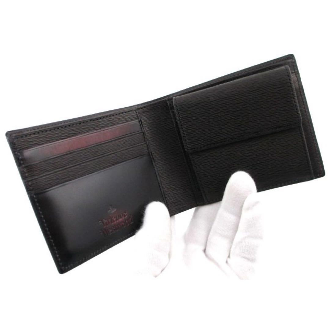 ☆1点限り☆箱付 ヴィヴィアンウエストウッド 二つ折り財布 ブラック×ボルドー☆