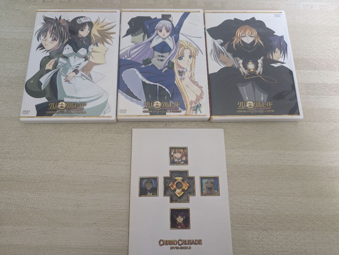 クロノクルセイド DVD-BOX 1、2〈初回限定版・6枚組〉