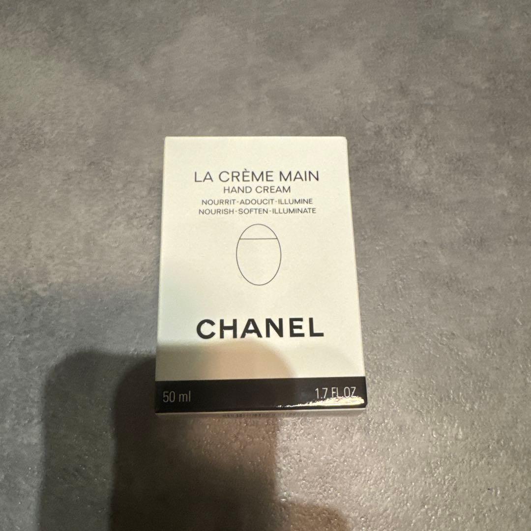 【新品未使用】 CHANEL クリスマスコフレ2024 エッセンシャルケアセット