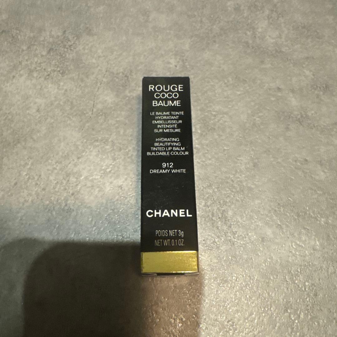 【新品未使用】 CHANEL クリスマスコフレ2024 エッセンシャルケアセット