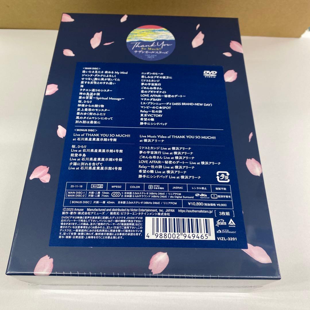 未開封DVD サザンオールスターズ THANK YOU SO MUCH!!