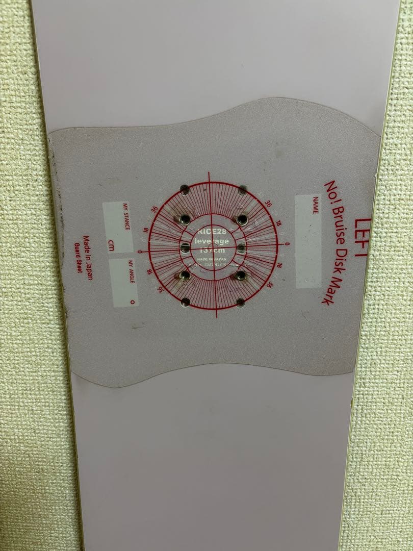 23-24 RICE28 leverage 137レディース