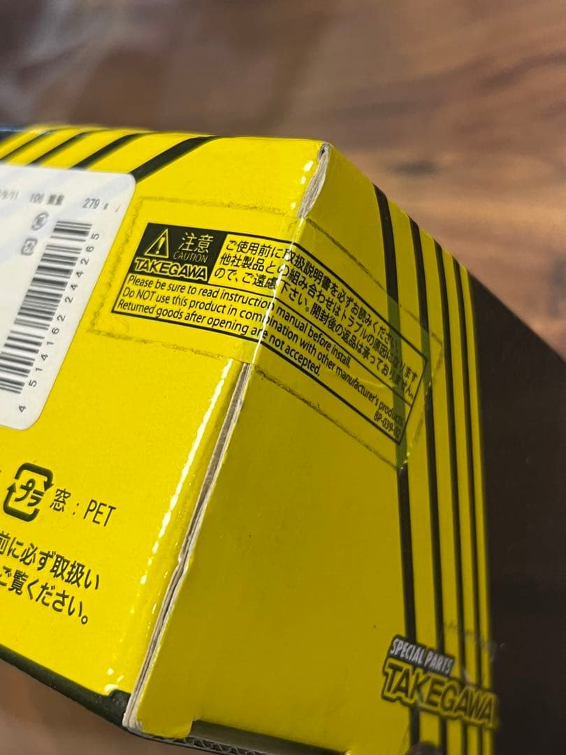 スーパーマルチDNメーター シルバーリング　 05-05-0040