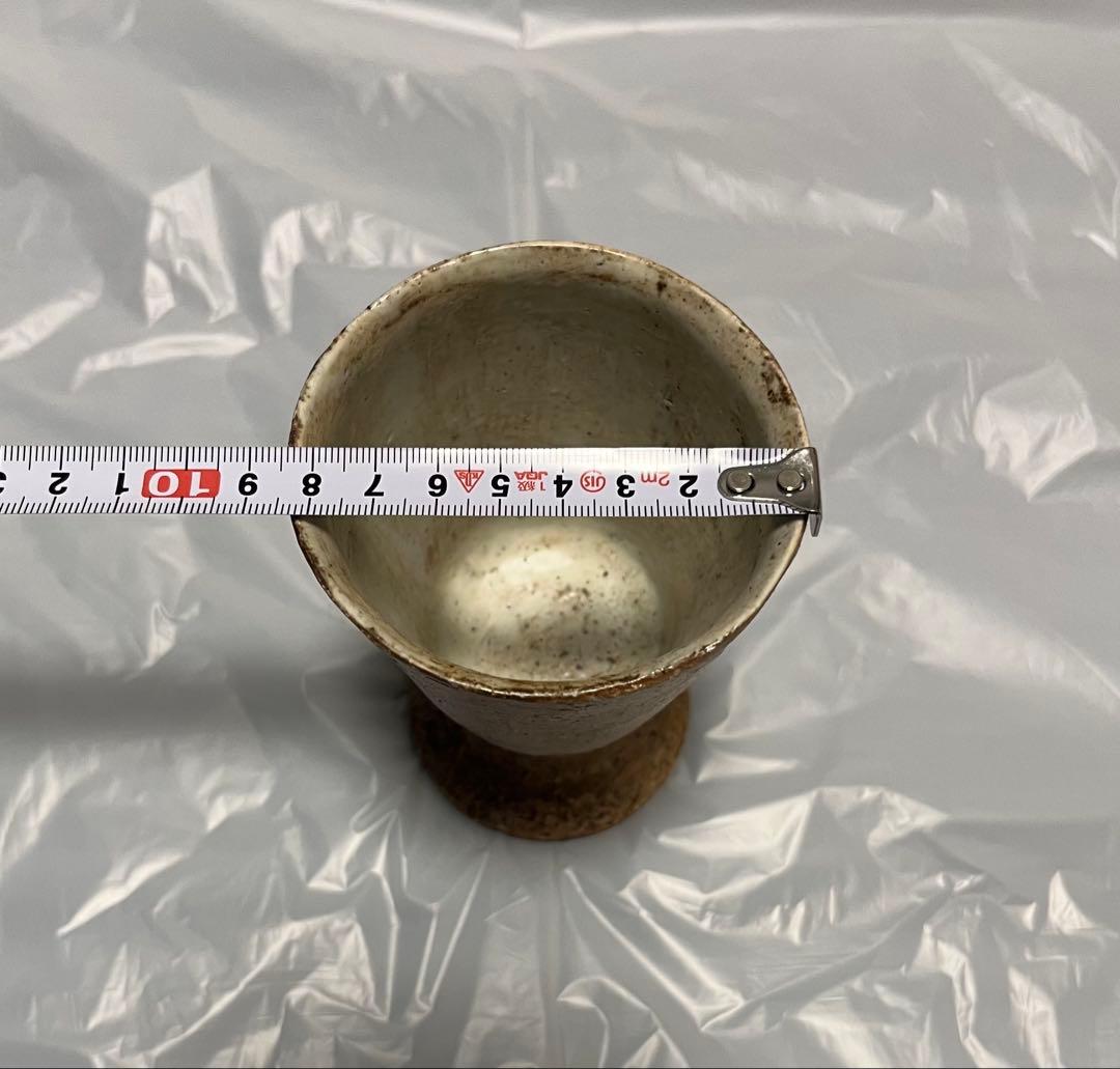 石原稔久　グラス　コップ　カップ　フラスコ