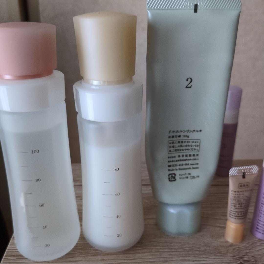 Domohorn Wrinkle 化粧水、乳液、洗顔料、サンプル5点