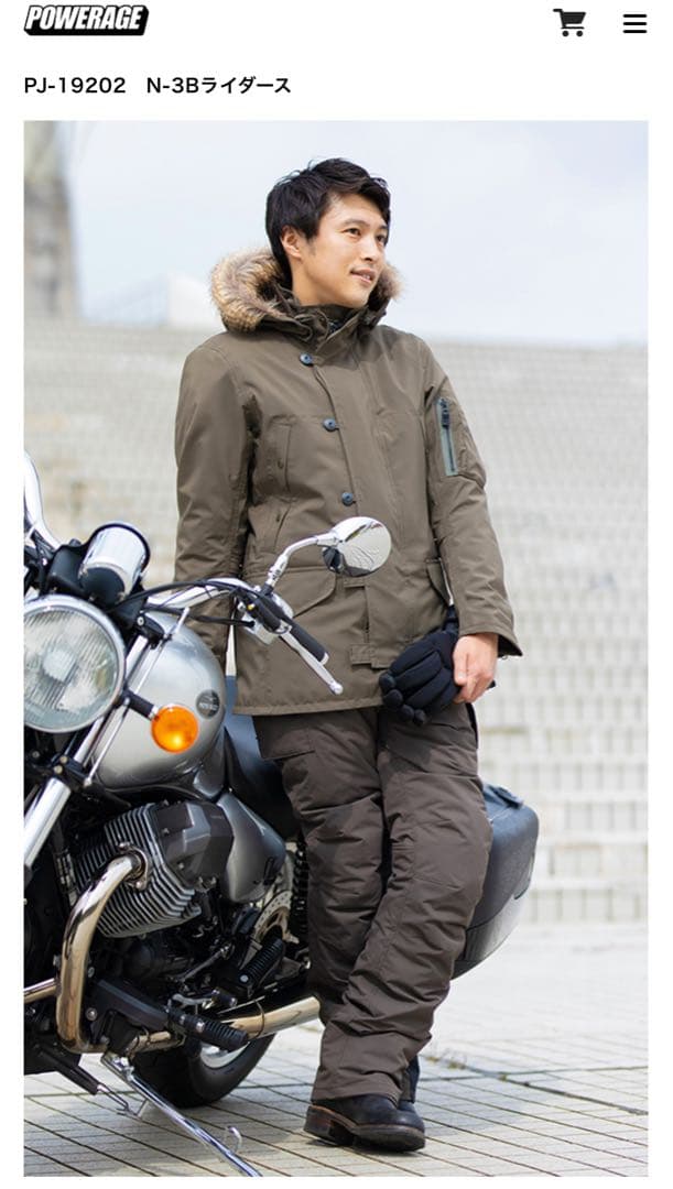 パワーエイジPJ-22202 N-3Bライダース　黒　XL