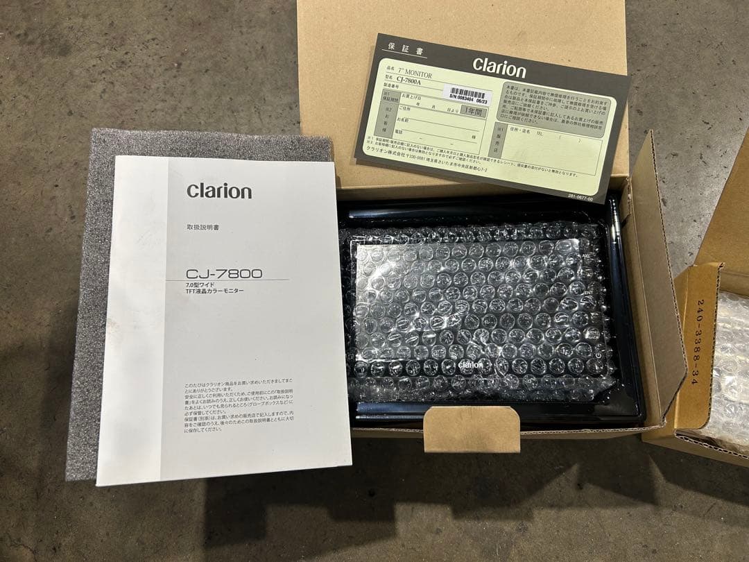 クラリオン CJ-7800Aバックモニター バックカメラと取り付けセット