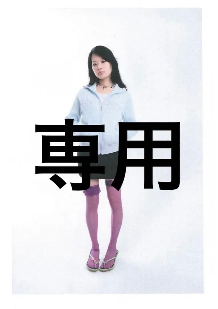 トップス shalomclub